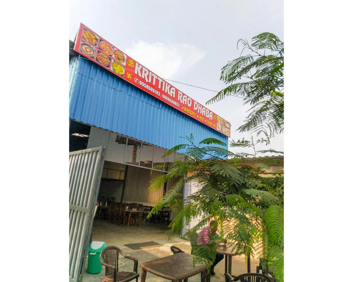 Krittika Rao Dhaba By Wb Inn Gurgaon 0*,  India